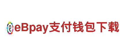 6566体育app官方网站-专业机械企业公司